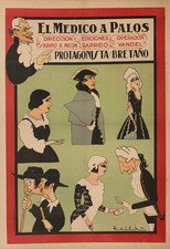 Poster de la película Doctor the Hard Way