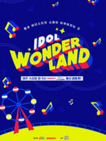 Poster de la serie Idol Wonderland