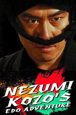 Poster de la película Nezumi Kozo's Edo Adventure