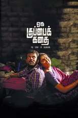 Poster de la película Oru Kuppai Kathai