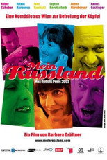 Poster de la película My Russia