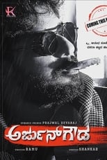 Poster de la película Arjun Gowda