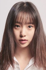 image cast