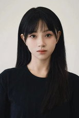 image cast