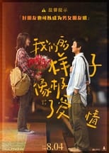 Poster de la película Close To Love