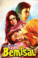 Poster de la película Bemisal