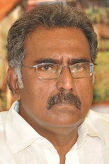 image cast