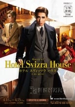 Poster de la película Hotel Svizra House