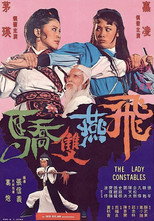 Poster de la película The Lady Constables