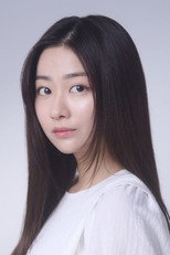 image cast