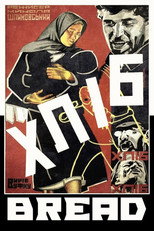 Poster de la película Bread