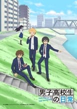 Danshi Koukousei No Nichijou