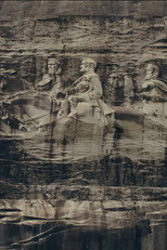 Poster de la película Stone Mountain