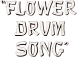 Logo Flower Drum Song