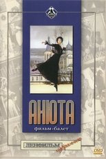 Poster de la película Anyuta