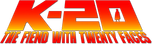 Logo K-20: The Fiend with Twenty Faces