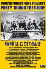 Poster de la película Party 'Round the Globe