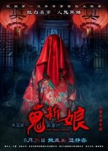 Poster de la película The Weird Bride