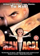 Poster de la película Maniacal