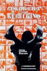Poster de la película Tales of the Dumpster Kid