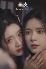 Poster de la película Painted Skin