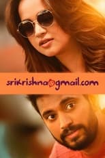Poster de la película SriKrishna@gmail.com