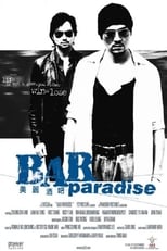 Poster de la película Bar Paradise