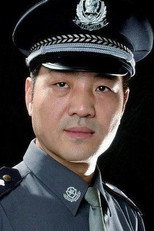 image cast
