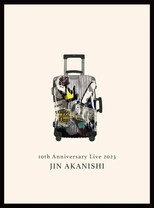 Poster de la película 赤西仁 JIN AKANISHI 
