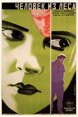 Poster de la película Forest Man