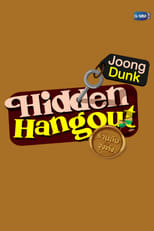 Poster de la serie Hidden Hangout