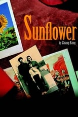 Poster de la película Sunflower