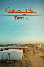 Poster de la película Tent 56