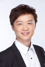image cast