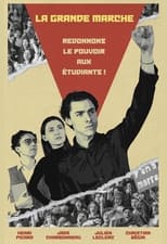 Poster de la película La Grande Marche