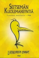 Poster de la serie Seitsemän kuolemansyntiä