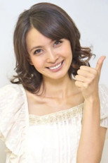 image cast