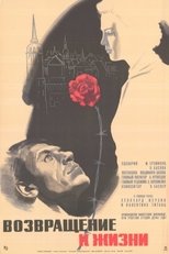 Poster de la película Back to Life