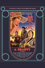 Poster de la película A Beauty
