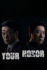 Poster de la serie Your Honor