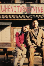 Poster de la película When I Turned Nine