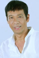 image cast