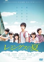Poster de la película Lemmings no Natsu