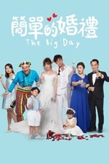 Poster de la película The Big Day