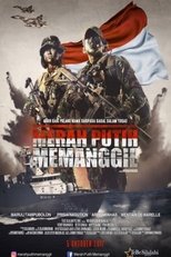 Poster de la película Merah Putih Memanggil