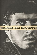 Poster de la película Man Without a Passport