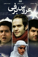 Poster de la película Snow Bride