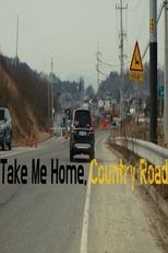 Poster de la película Take Me Home, Country Roads