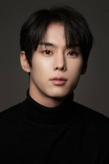 image cast