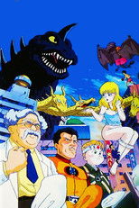 Poster de la película Hisashi Eguchi's Kotobuki Goro Show